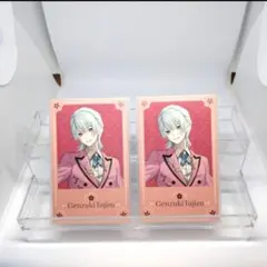 Item thumbnail for item 00ab9d67-f8a9-4c4c-955f-edfd2e08ffeb