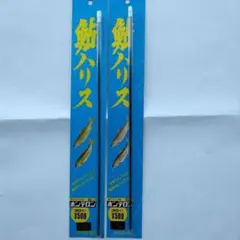 Item thumbnail for item 2bbbffbf-8986-42fc-a930-9458d99dc5fa