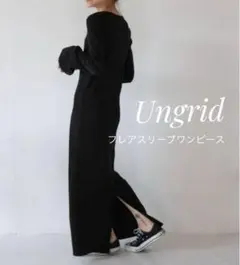 【美品】Ungrid　アングリッド　バックリボンニットセットワンピース