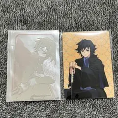 冨岡義勇 ジャンプショップ 箔カードコレクション AGF 2023カード 引き