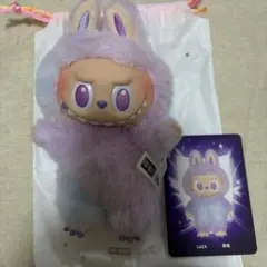 【正規品】ラブブ big into energy lackラック　新品