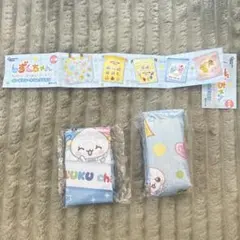 しずくちゃん ポーチアソートコレクション トートバッグ ポーチ ブルー