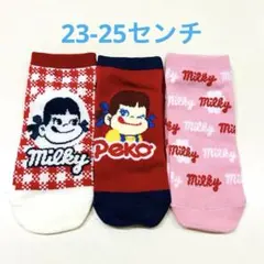 ペコちゃん ミルキー ソックス 3足セットのサムネイル