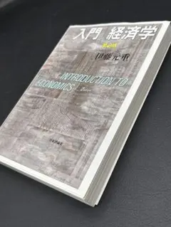 Item thumbnail for item 74de51e7-8546-4c68-949c-d6fbc97a0d57