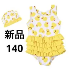 Item thumbnail for item 126823ed-8188-467b-a87e-ca2e00e44129