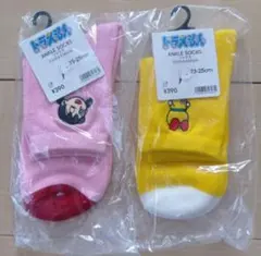 GU ✖ ドラえもん_コラボ靴下_しずかちゃん＆ドラミちゃん_2足セットのサムネイル