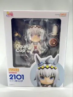 【新品・未開封】ねんどろいど 2101 オグリキャップ ウマ娘 シンデレラグレイ