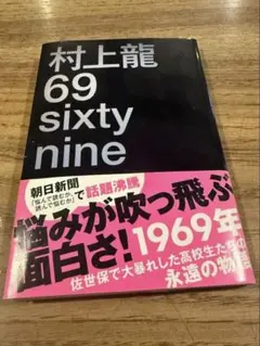 Item thumbnail for item 227e7d97-a377-4987-a90f-6d578f3f7511