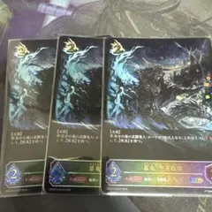 2025年最新】伊達政宗 slの人気アイテム - メルカリ