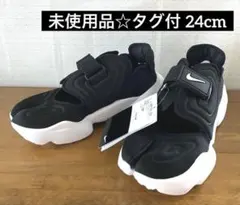 2025年最新】nike aqua riftの人気アイテム - メルカリ