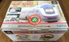 電車でGO!2 プレミアムパック プレイステーション