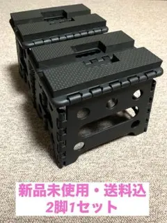 サーフボード　スノーボード　スタンド　ワックス台　折畳式　新品未使用　送料込み