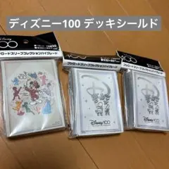 2026年最新】ヴァイスシュヴァルツ ミッキーの人気アイテム - メルカリ