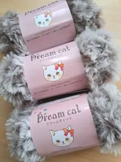 t.rrunnmr0904様 リクエスト 2点 まとめ商品