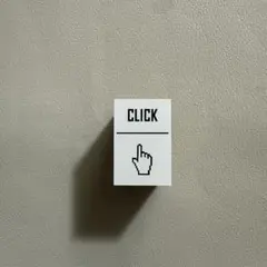 papier スタンプ　はんこ　新品未使用