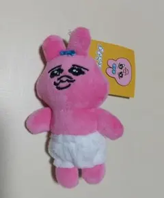 サンキューマート おぱんちゅうさぎ マスコット ぬいぐるみ