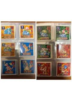 Item thumbnail for item 070b32e9-804f-48fd-a5d4-91039d8d6a7c