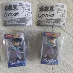 犬夜叉Qposketミニチュアコレクション弥勒ガチャ　2つ