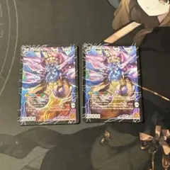 デュエマ デビルディアボロス おさる く2560