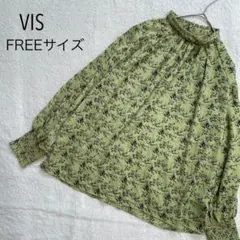 ViS 袖口シャーリングハイネックブラウスのサムネイル