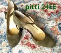 美品！オリーブグリーン スエード アンクルストラップ パンプス 24cmEE