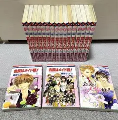 2025年最新】会長はメイド様 全巻セットの人気アイテム - メルカリ