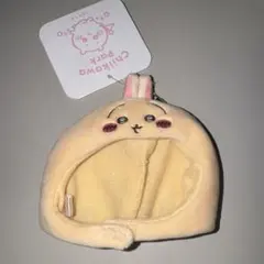 ちいかわパーク　マスコットサイズなうきうきぬいぐるみキャップ うさぎ