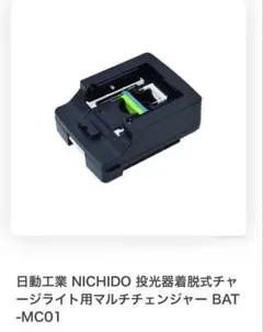 未使用 一酸化炭素チェッカー ワークマン KE-400 - メルカリ