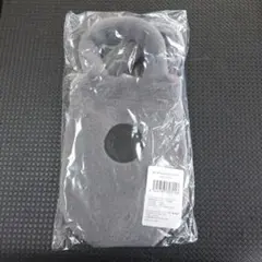 スターバックス　ホリデー　オンライン限定　ボトルショルダーバックファー　グレー