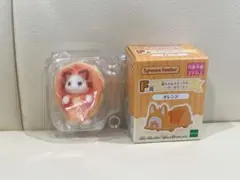 シルバニアファミリー キラキラくじ