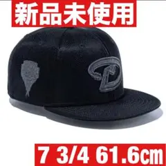 59FIFTY Black Snake アリゾナ・ダイヤモンドバックス 干支