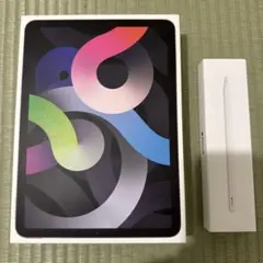 iPad air 第4世代 + Apple Pencil 第2世代