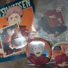 呪術廻戦 セガラッキーくじ 虎杖