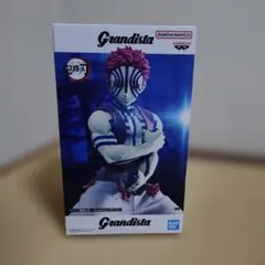 鬼滅の刃　猗窩座　フィギュア　グランディスタ