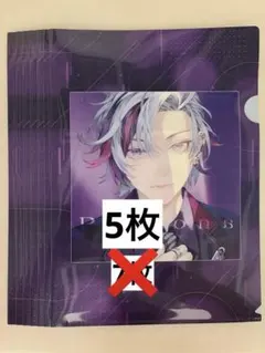 にじさんじ 不破湊 1stアルバムPersona クリアファイル 7枚