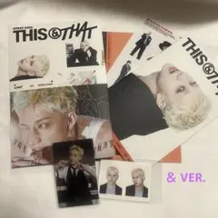開封済 スキズ THIS & THAT & ver. バンチャン コンプ 匿名 - メルカリ