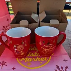 n*i様 東京クリスマスマーケット 2025 マグカップペア 新品未使用 匿名配