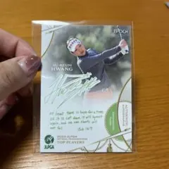 2023 JLPGA TOP PLAYERS  トレーディングカードのサムネイル