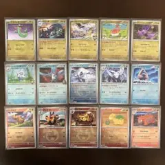 2025年最新】バラ売り可能！！の人気アイテム - メルカリ