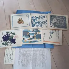 徳力富吉郎 版画 色紙 京名所 - メルカリ