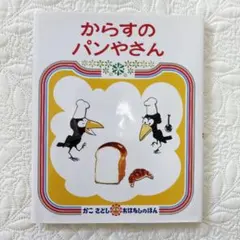 Item thumbnail for item b58f70ad-f1bd-4bdd-af1c-3c7c0df7d1df