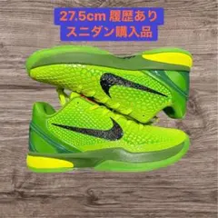 2026年最新】ナイキ コービー6の人気アイテム - メルカリ