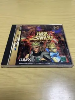 Item thumbnail for item 176d6fd9-3f5d-4ad3-9185-8654e4a904d6