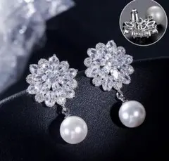 結婚式 パール ピアス