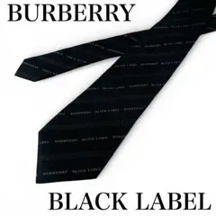 美品✨ BURBERRY BLACK LABEL ネクタイ ロゴストライプ 黒