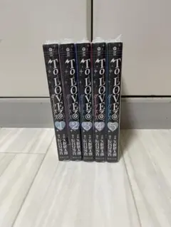 To LOVEるダークネス 特装版　5冊セット　非全巻 To LOVEるダークネス 特装版 5冊セット 非全巻 ポストカード付き