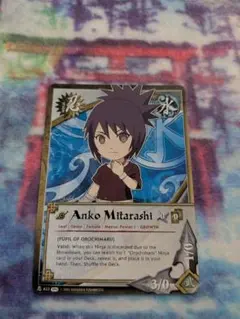 NARUTO ナルトCCG　疾風伝　忍伝　薬師カブト　R　ラスト1枚 NARUTO ナルトCCG 疾風伝 忍伝 薬師カブト R ラスト1枚 - メルカリ