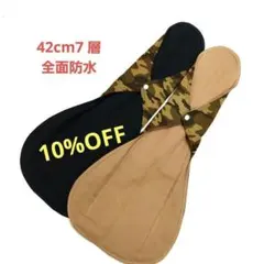 Item thumbnail for item c9d5e29a-cbf4-4df7-b373-c8d4540dc629