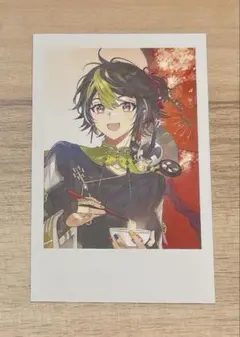 Item thumbnail for item bade2275-bcdb-4051-a2dd-12f673bdfb42