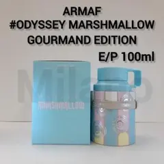 アルマフ オデッセイ バハマ E/P 100ml 香水 - メルカリ